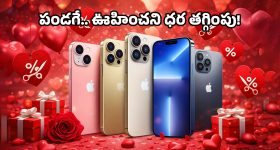 Divvela Madhuri:దువ్వాడ బయోపిక్ సినిమాపై మాధురి కామెంట్స్.. ఆ పాత్రలో చేయాలనుందంటూ!
