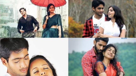 Valentine’s day Movies: వాలెంటైన్స్ డే స్పెషల్.. టాప్ 10 రొమాంటిక్ తెలుగు సినిమాలివే!