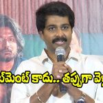 Nandi Award: మాట జారాను.. సారీ చెప్పిన నిర్మాత వంశీ నందిపాటి!