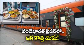 Mirai Actor: మిరాయి నటుడు కన్నుమూత.. కారణమేమిటంటే..!