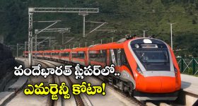 Karthikeya Wife: గుడ్ న్యూస్ చెప్పిన హీరో కార్తికేయ వైఫ్.. కంగ్రాట్స్ చెబుతున్న ఫ్యాన్స్!