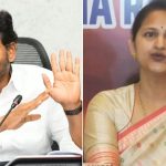 Vangaveeti Asalatha: వైసీపీ వ్యవహారం.. వంగవీటి ఆశాలత క్లారిటీ, టార్గెట్ ఫిక్సయినట్టే?