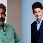 Varansi Movie: ‘వరణాసి’ కోసం రాజమౌళి, మహేష్ బాబు అంత రెమ్యూనరేషన్ తీసుకుంటున్నారా?.. వామ్మో..