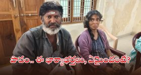 Actor Satyadev: గాయపడ్డ హీరో సత్యదేవ్.. నేడే సర్జరీ!