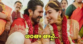 Vijay Rashmika: స్నేహం నుంచి సాఫల్యం వరకు.. రష్మిక గురించి చెబుతూ రౌడీ బాయ్ ఎమోషనల్..