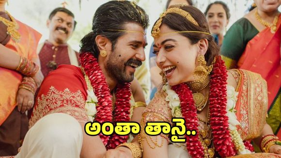 Vijay Rashmika: స్నేహం నుంచి సాఫల్యం వరకు.. రష్మిక గురించి చెబుతూ రౌడీ బాయ్ ఎమోషనల్..