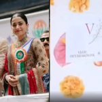Vijay Rashmika wedding: విజయ్ రష్మిక వెడ్డింగ్ ఇన్విటేషన్ తో పాటు ఇచ్చిన గిఫ్ట్ ఇవే!