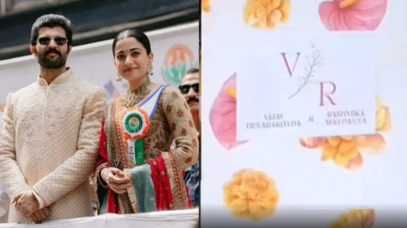 Vijay Rashmika wedding: విజయ్ రష్మిక వెడ్డింగ్ ఇన్విటేషన్ తో పాటు ఇచ్చిన గిఫ్ట్ ఇవే!