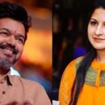 Hero Vijay Divorce: విజయ్‌కు భార్య షాక్.. పెళ్లయిన 26 ఏళ్లకు విడాకులు, ఆ రూమర్లే కారణమా?
