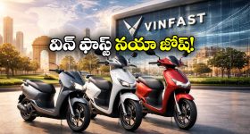 Ponguleti Srinivas Reddy: ఏదులాపురం మున్సిపాలిటీని రోల్ మోడల్‌గా తీర్చిదిద్దుతాం :  మంత్రి పొంగులేటి శ్రీనివాస రెడ్డి!