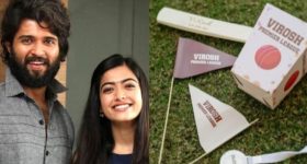 Virosh premiere league:  విరోష్ ప్రీమియర్ లీగ్.. ఫోటోలు షేర్ చేసిన రష్మిక!