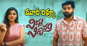 KTR: లిక్కర్ కేసులో కవితకు ఊరట.. కోర్టు తీర్పుపై కేటీఆర్ రియాక్షన్ ఇదే!