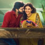 Vishnu Vinyasam Teaser: ఇంతమంది మగాళ్లు ఉండగా నేనే ఎందుకు..లిప్ కిస్ లతో రెచ్చిపోయిన విష్ణు!