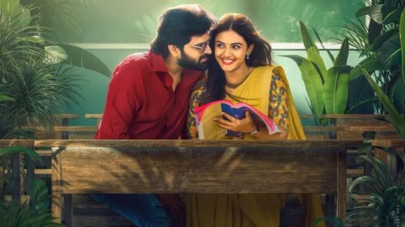 Vishnu Vinyasam Teaser: ఇంతమంది మగాళ్లు ఉండగా నేనే ఎందుకు..లిప్ కిస్ లతో రెచ్చిపోయిన విష్ణు!