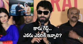 Apple Valentine's Day Offers: వాలెంటైన్స్ డే అదిరిపోయే ఆఫర్స్.. ఐఫోన్, ఐప్యాడ్, ఎయిర్‌పాడ్స్‌పై వేలల్లో డిస్కౌంట్లు!