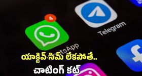 NPCIL Recruitment: నెలకు రూ.74,000 జీతం.. NPCIL‌లో ఉద్యోగాలు, దరఖాస్తుకు ఇంకా 4 రోజులే..!