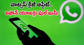 Kajal Agarwal : స్టైలిష్ లుక్ లో కాజల్.. మైండ్ బ్లాక్ అయిపోతుంది మావా...