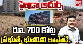 Tollywood Director : డైరెక్టర్ పరిస్థితి దారుణం..ఆ హీరో వల్లే చిక్కుల్లో పడ్డాడా..?