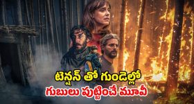 Brahmamudi Serial Today February 20th: ‘బ్రహ్మముడి’ సీరియల్‌: అప్పు, కళ్యాణ్ లను చంపేసిన రుద్రాణి 
