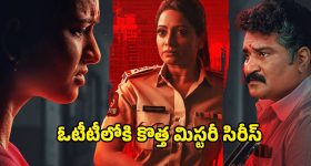 Naa Anvesh: ప్రపంచ యాత్రికుడు నా అన్వేష్ కు షాక్ ఇచ్చిన ఇంస్టాగ్రామ్...