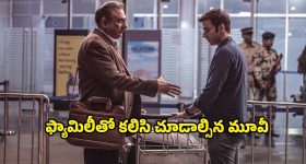 Xiaomi 75-Inch TV: 75 ఇంచ్‌ల అతిపెద్ద QLED TV లాంచ్ చేసిన షావోమీ.. ఇక ఇంట్లోనే థియేటర్ ఫీల్.. ధర?
