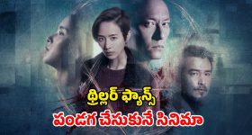Illu Illaalu Pillalu Narmada: 'ఇల్లు ఇల్లాలు పిల్లలు' నర్మద ఆస్తులు.. ఒక్కో సీరియల్ కు రెమ్యూనరేషన్..?