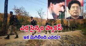 Bhel Puri: ఒక్కసారి ఈ స్టైల్లో బేల్ పూరీ తయారు చేసుకుని తింటే.. ఇక బయట అస్సలు కొనరు!