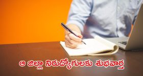 Pakistan Afghanistan War: పాక్ Vs అఫ్గాన్.. యుద్ధం వస్తే పైచేయి ఎవరిది? బలాబలాలు ఏమిటీ?