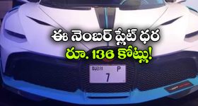 Iran Attacks US Bases: యూఎస్ ఎయిర్, నేవీ బేస్ లను టార్గెట్ చేసిన ఇరాన్.. మిడిల్ ఈస్ట్ దేశాలలో భారీ పేలుళ్లు