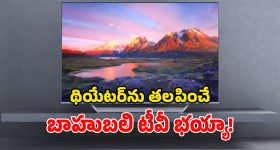 Automatic Watches For Men: గడియారాల ప్రపంచంలో రారాజులు.. 2026 బెస్ట్ ఆటోమేటిక్ వాచ్ రివ్యూ