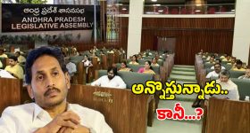 Gold Shop Robbery: గోల్డ్ షాపులో దోపిడీ దొంగల బీభత్సం.. అరడజను మంది సర్దేశారు, సీసీటీవీ సాక్షిగా