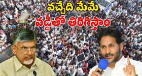 Regina Cassandra: మీడియాకు చాలా పద్ధతిగా వార్నింగ్ ఇచ్చిన హీరోయిన్..!