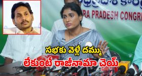 Instagram Snapchat Feature: జెన్ Z యూజర్లకు గుడ్‌న్యూస్.. ఇన్‌స్టాగ్రామ్‌లో స్నాప్‌చాట్ ఫీచర్.. ఇకపై ఈజీ ఫొటో షేరింగ్