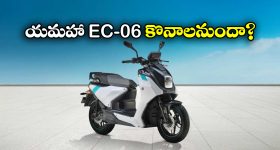 UBS Hyderabad: ఫీనిక్స్ సెంటారస్‌లో యూబీఎస్ అడుగు.. హైదరాబాద్ ఐటీ హబ్‌కు సరికొత్త బూస్ట్