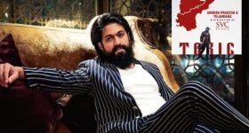 Toxic Film: దిల్ రాజు చేతికి యశ్ టాక్సిక్ తెలుగు థియేట్రికల్ రైట్స్... కళ్ళు చెదిరే డీల్..
