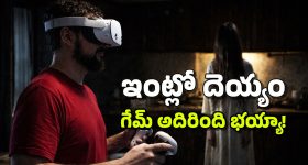 Jyoti Poorvaj: నడుము అందాలతో చక్కిలిగింతలు పెడుతున్న జ్యోతి!