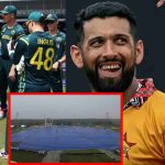 ZIM qualified into super 8: కొంపముంచిన వ‌రుణుడు, ప్ర‌పంచ క‌ప్ నుంచి నిష్క్ర‌మించిన‌ ఆస్ట్రేలియా..సూప‌ర్ 8 కు జింబాబ్వే