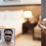Karnataka Crime: అధికారి బెడ్రూమ్‌లో సీక్రెట్ కెమెరాలు.. కటకటాల్లోకి నిందితులు, ఏం జరిగింది?