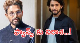 Inzamam ul haq: రేపటి మ్యాచ్ లో టీమిండియా షేక్ హ్యాండ్ ఇవ్వకపోతే, BCCIని రోడ్డుకు ఈడ్చుతా... ఇంజమామ్ హాట్ కామెంట్స్