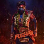 Pushpa 2: 70 వ ఫిల్మ్‌‌ఫేర్ అవార్డులను రూల్ చేసిన అల్లు అర్జున్ ‘పుష్ప 2’.. ఇది ఊచకోతే..