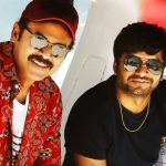 Anil – Venkatesh: అనిల్ – వెంకటేష్ మూవీలో స్టార్ విలన్.. వర్క్ అవుట్ అవుతుందా?