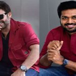 Anil Ravipudi: అనిల్ రావిపూడి సినిమాలో నటించబోతున్న మళయాళం స్టార్ ఎవరంటే?