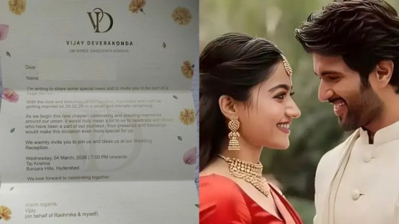 Rashmika Vijay invitation Box: సాధారణ కార్డు కాదు.. రష్మిక – విజయ్ లగ్జరీ వెడ్డింగ్ ఇన్విటేషన్ ఇదే
