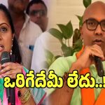 MP Arvind: కవిత పై ఎంపీ అరవింద్ సెటైర్లు.. కవిత లోపలున్నా బయటున్నా ఒరిగేదేం లేదంటూ..?