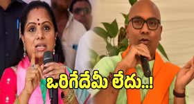 MP Arvind: కవిత పై ఎంపీ అరవింద్ సెటైర్లు.. కవిత లోపలున్నా బయటున్నా ఒరిగేదేం లేదంటూ..?