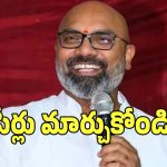 Dharmapuri Arvind: కాంగ్రెస్ ప్రభుత్వం పై ఎంపీ ధర్మపురి అరవింద్ సెటైర్లు.. ఏమన్నారంటే..?
