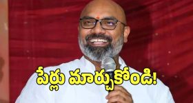 Dharmapuri Arvind: కాంగ్రెస్ ప్రభుత్వం పై ఎంపీ ధర్మపురి అరవింద్ సెటైర్లు.. ఏమన్నారంటే..?