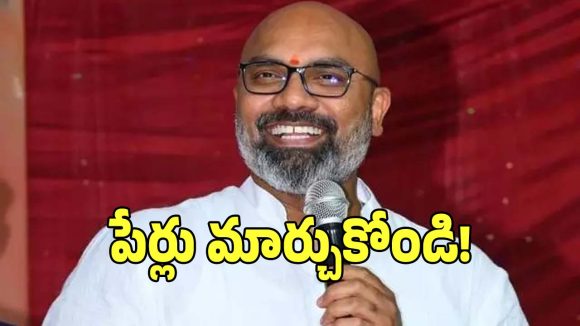 Dharmapuri Arvind: కాంగ్రెస్ ప్రభుత్వం పై ఎంపీ ధర్మపురి అరవింద్ సెటైర్లు.. ఏమన్నారంటే..?