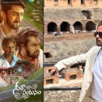 Hero Arjun: రియల్ హీరోలకు అర్జున్ ఘనంగా సన్మానం.. క్యాష్ కూడా!