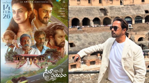 Hero Arjun: రియల్ హీరోలకు అర్జున్ ఘనంగా సన్మానం.. క్యాష్ కూడా!